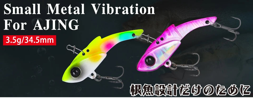 TSURINOYA 50S Vibration TEMPTER 50mm 12.5g Long Casting Sinking Fishing Lure VIB Winter Fishing Lipless Hard Bait For Pike Bass The Clovii's Extravaganza!!!