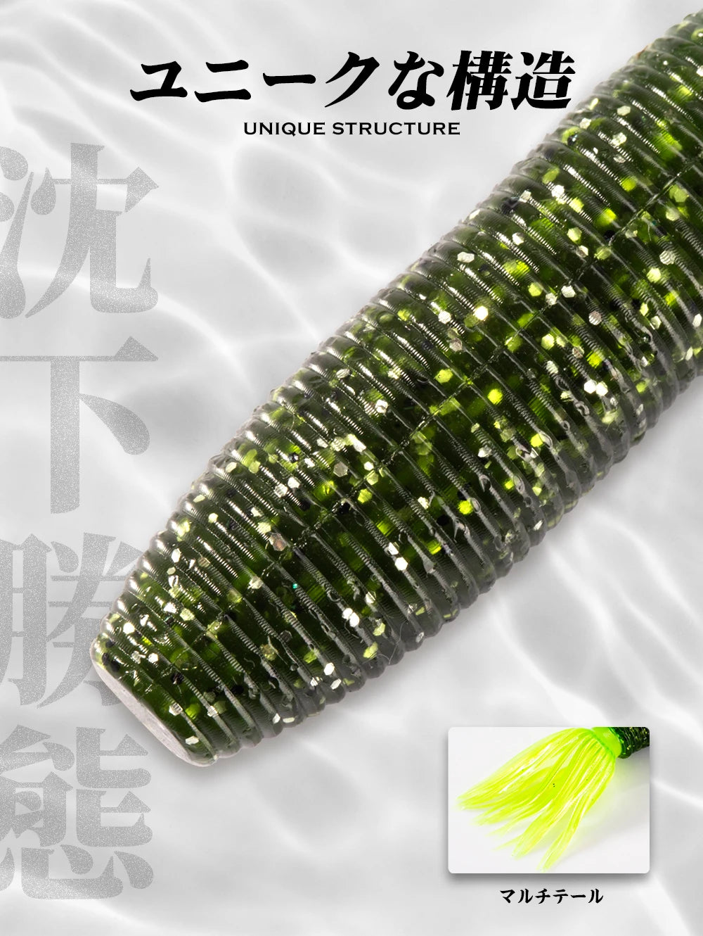 Hunthouse Fat ika soft fishing lure 10cm 10g 4pcs/bag easy shiner shad lures silicone leurre souple fishing black bass perch The Clovii's Extravaganza!!!