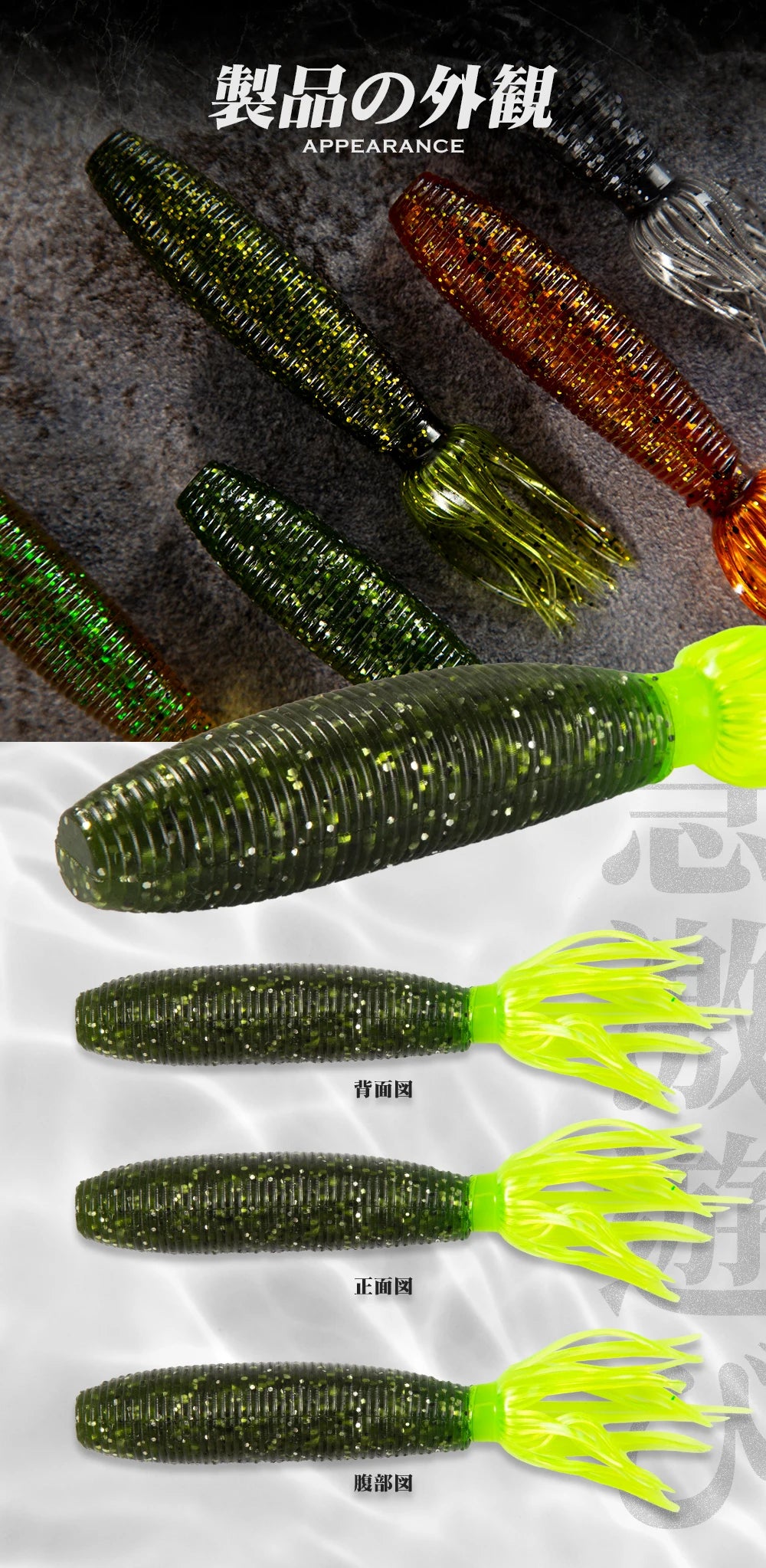 Hunthouse Fat ika soft fishing lure 10cm 10g 4pcs/bag easy shiner shad lures silicone leurre souple fishing black bass perch The Clovii's Extravaganza!!!