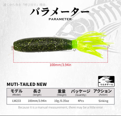 Hunthouse Fat ika soft fishing lure 10cm 10g 4pcs/bag easy shiner shad lures silicone leurre souple fishing black bass perch The Clovii's Extravaganza!!!