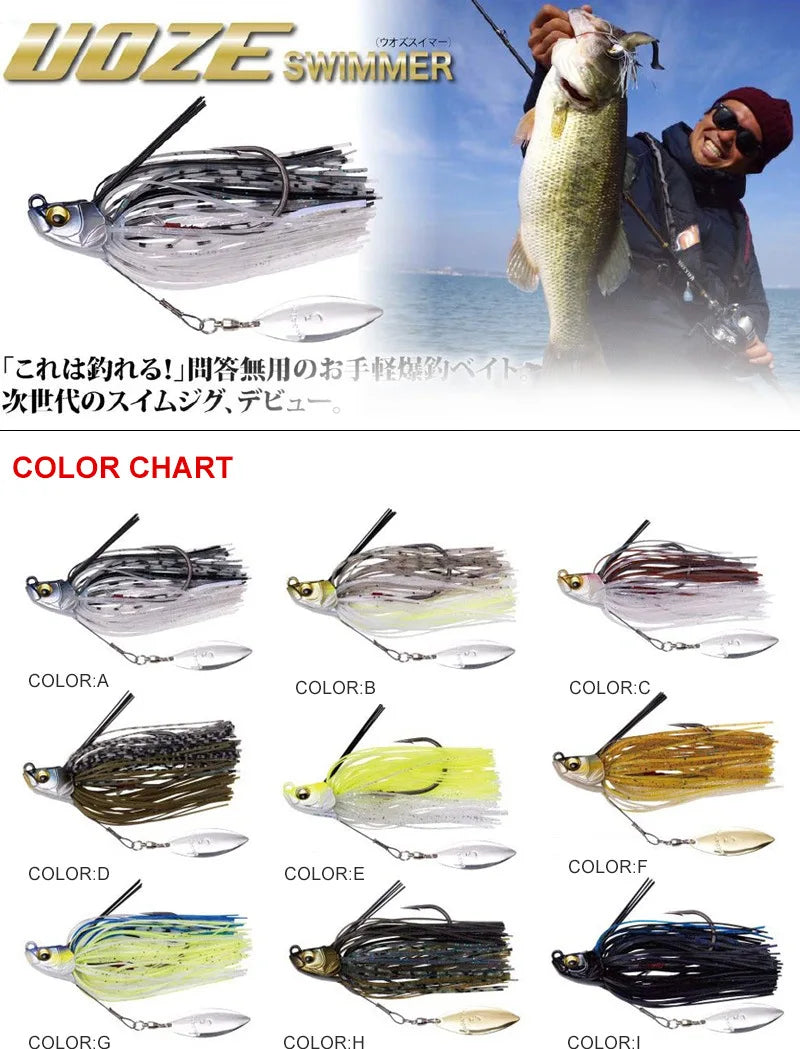 13.5G Spinner Bait Bass Jig Chatter Bait Fishing Lure Chatterbait Fishing Kit Wobblers for Bass Fishing Tackle Fishing Spoon The Clovii's Extravaganza!!!