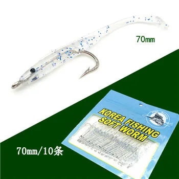 Bazooka 1g Fishing Lure Eel Lure Set T Tail Silicone Easy Shiner Soft Baits With Hook Small Fish Artificial Pesca Leurre Winter The Clovii's Extravaganza!!!