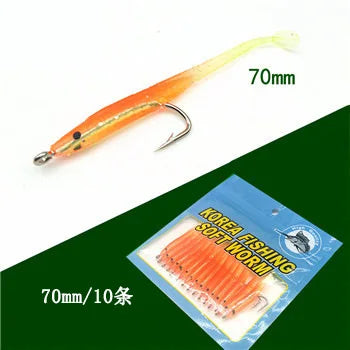 Bazooka 1g Fishing Lure Eel Lure Set T Tail Silicone Easy Shiner Soft Baits With Hook Small Fish Artificial Pesca Leurre Winter The Clovii's Extravaganza!!!